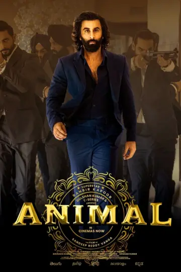 Постер до фільму "Animal" #314105