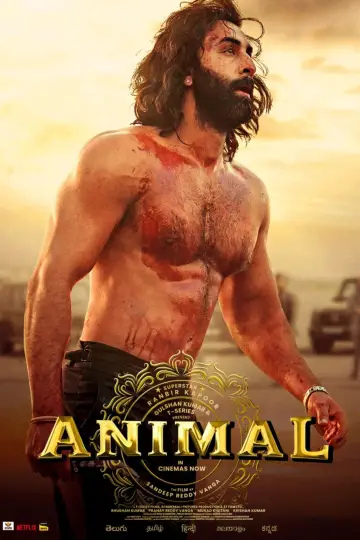 Постер до фільму "Animal" #314107