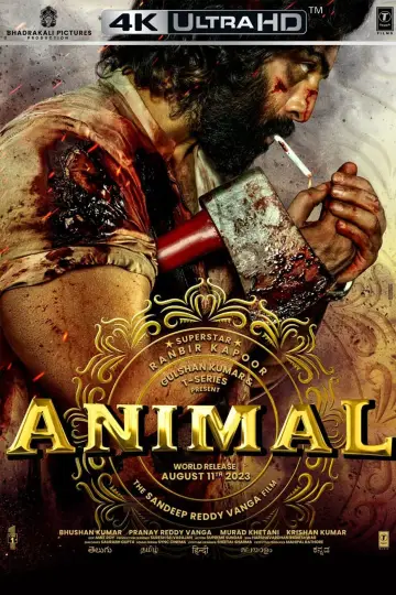 Постер до фільму "Animal" #314109