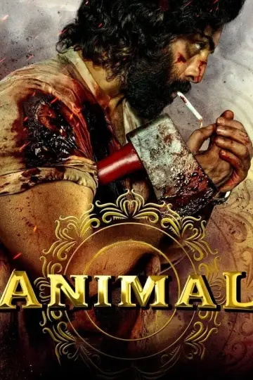 Постер до фільму "Animal" #97291