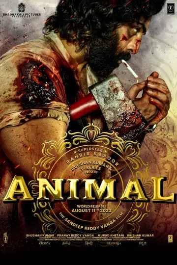 Постер до фільму "Animal" #97292