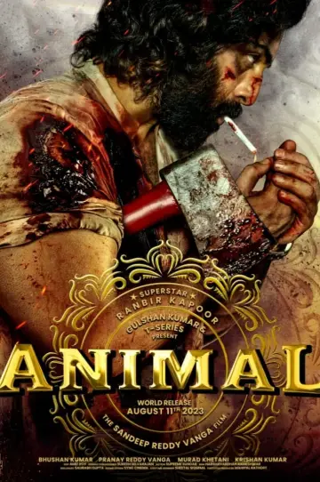 Постер до фільму "Animal" #97296