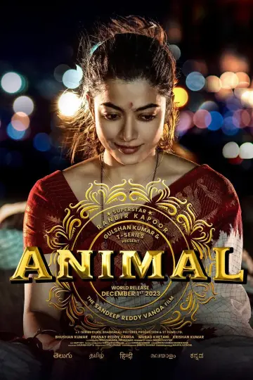 Постер до фільму "Animal" #97297