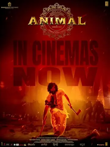Постер до фільму "Animal" #97299