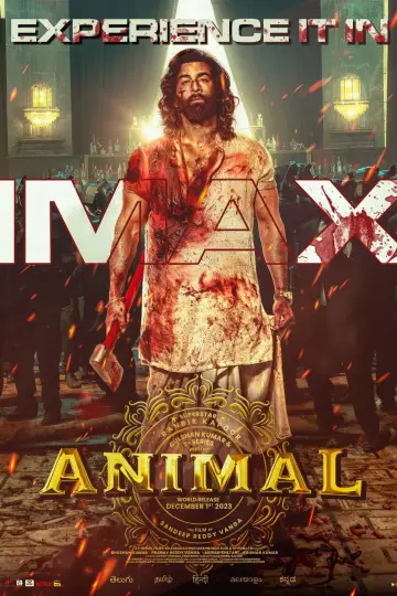 Постер до фільму "Animal" #97301