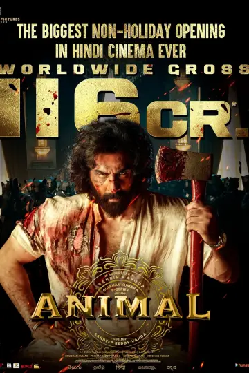 Постер до фільму "Animal" #97303