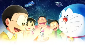 Задник до фильму"映画ドラえもん のび太の宇宙小戦争 2021" #856371