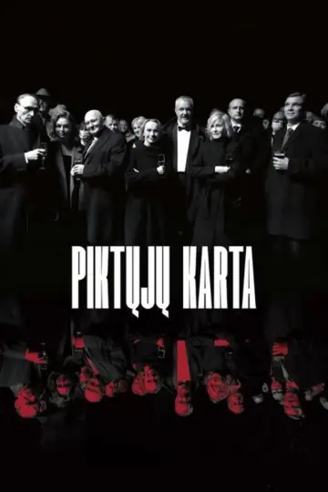 Piktųjų karta