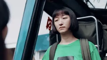 Friendshit постер