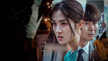 Задник до фильму"불도저에 탄 소녀" #1185964