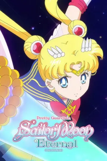 Постер до фильму"劇場版 美少女戦士セーラームーンEternal 後編" #720109