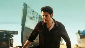 Задник до фильму"సర్కారు వారి పాట​" #495130
