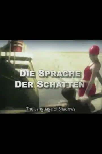 Постер до фильму"Die Sprache der Schatten: Das Meisterstück: Faust" #1149492