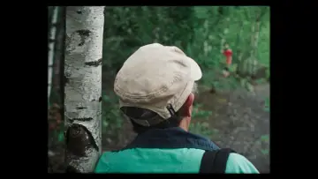 Задник до фільму "Les attendants" #1573260