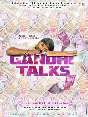Постер до фильму"Gandhi Talks" #533845