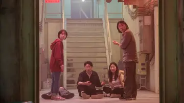 Задник до фільму "하이파이브" #571265