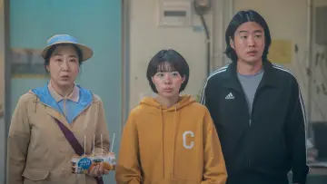 Задник до фільму "하이파이브" #571266