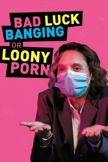 Постер до фільму "Невдалий трах, або Шалене порно" #1018828