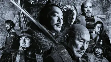 首 постер