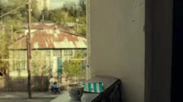 Задник до фільму "Що ми бачимо, коли дивимось у небо?" #1851714