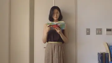 Задник до фильму"偶然と想像" #1025662