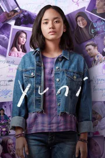 Постер до фильму"Yuni" #1078253