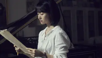 Задник до фільму "말할 수 없는 비밀" #610742