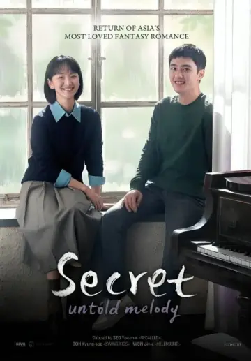 Постер до фільму "말할 수 없는 비밀" #610754