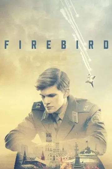 Постер до фильму"Firebird" #148511