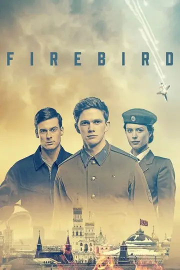 Постер до фильму"Firebird" #148515