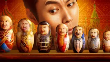 Задник до фильму"超能一家人" #433246