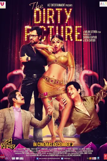 Постер до фільму "The Dirty Picture" #1623780