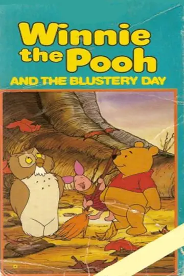 Постер до фільму "Winnie the Pooh and the Blustery Day" #1858942