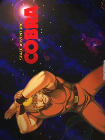 Постер до фільму "SPACE ADVENTURE コブラ" #1023716