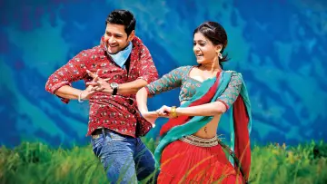దూకుడు