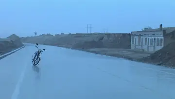 Задник до фильму"任逍遥" #916048