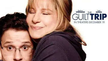 Задник до фільму "Прокляття моєї матері" #124666