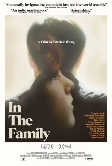 Постер до фильму"In the Family" #1163395