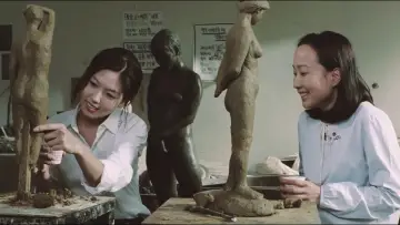 Задник до фильму"번지점프를 하다" #400670