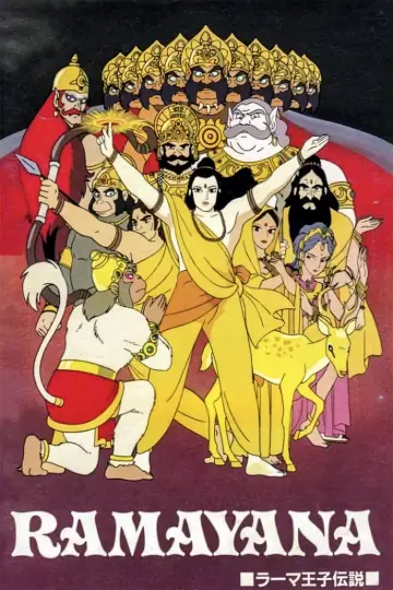 Постер до фильму"Ramayana : The Legend of Prince Rama" #1150028
