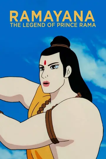Постер до фильму"Ramayana : The Legend of Prince Rama" #1150030