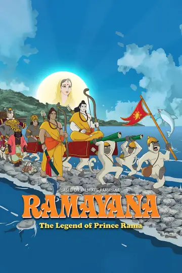 Постер до фильму"Ramayana : The Legend of Prince Rama" #1150032