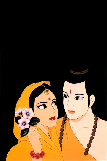 Постер до фильму"Ramayana : The Legend of Prince Rama" #1150035