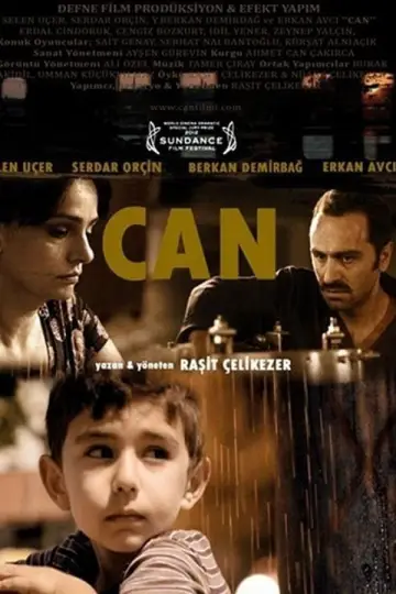 Постер до фильму"Can" #506164