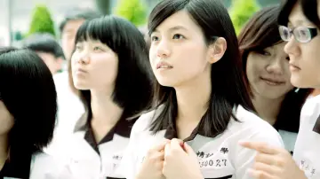 Задник до фильму"那些年，我們一起追的女孩" #393153