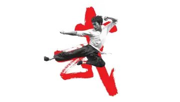 Задник до фильму"I Am Bruce Lee" #1138860