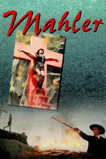 Постер до фильму"Mahler" #703085