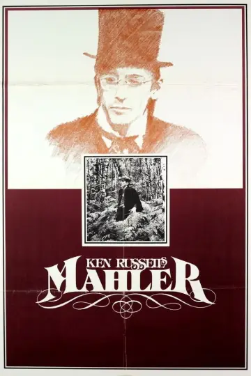 Постер до фильму"Mahler" #703089