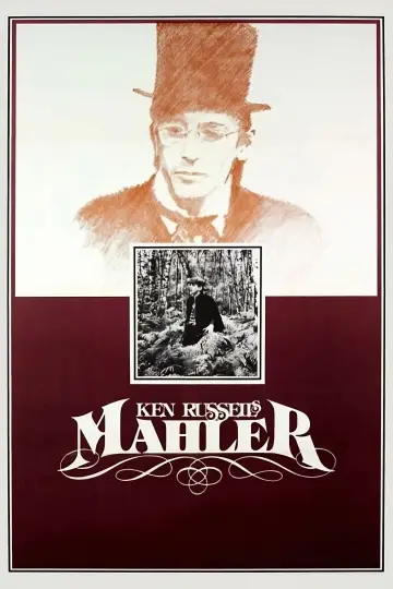 Постер до фильму"Mahler" #703090