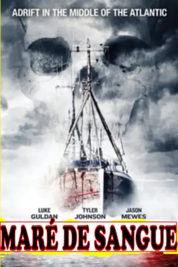 Постер до фильму"The Watermen" #475669